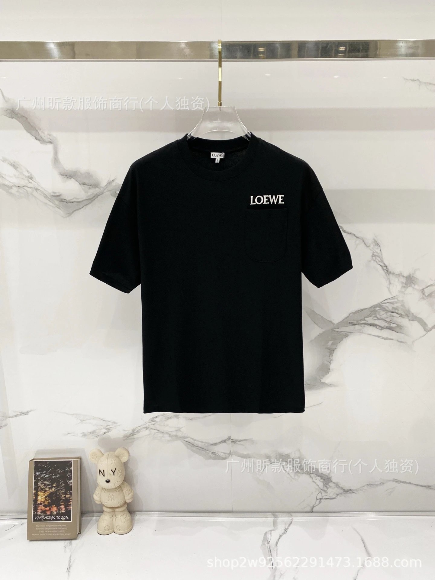 Loewe Rainbow Logo Cream T-Shirt - 12
