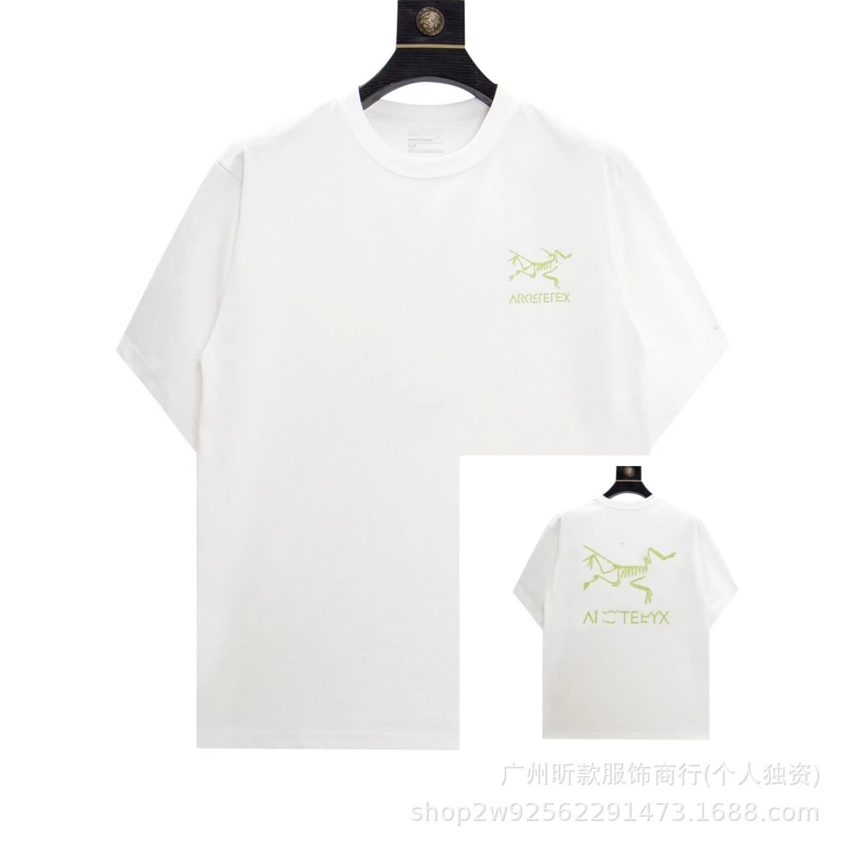 Arc'teryx Bird Logo T-Shirt Black - 19