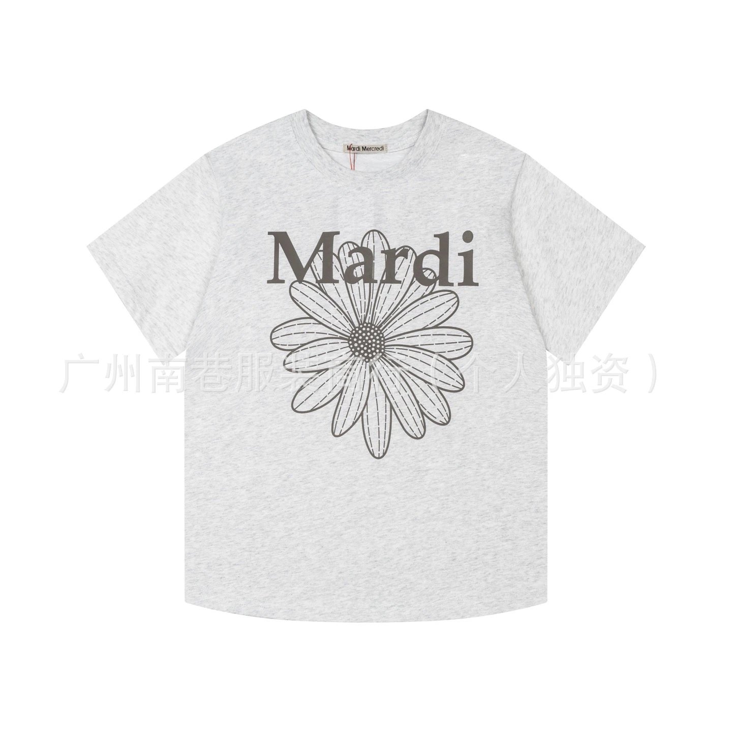 Mardi Mercredi Daisy Print White T-Shirt - 20