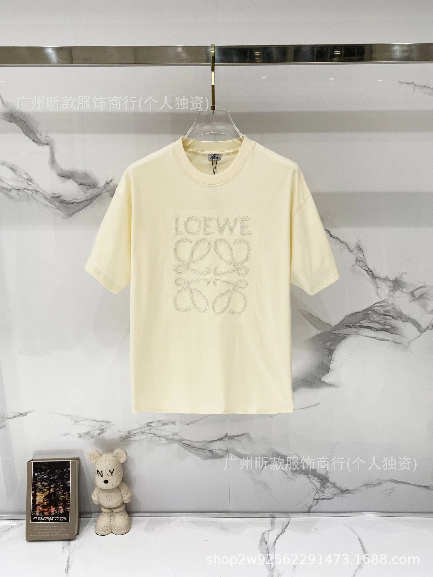 Loewe Rainbow Logo Cream T-Shirt - 17