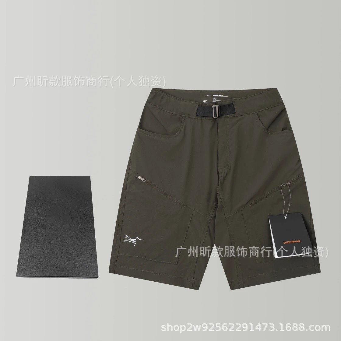Design Performance Shorts Black Shorts - 20