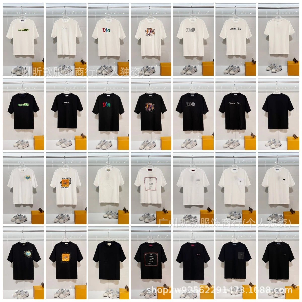 Dior T-Shirt White B