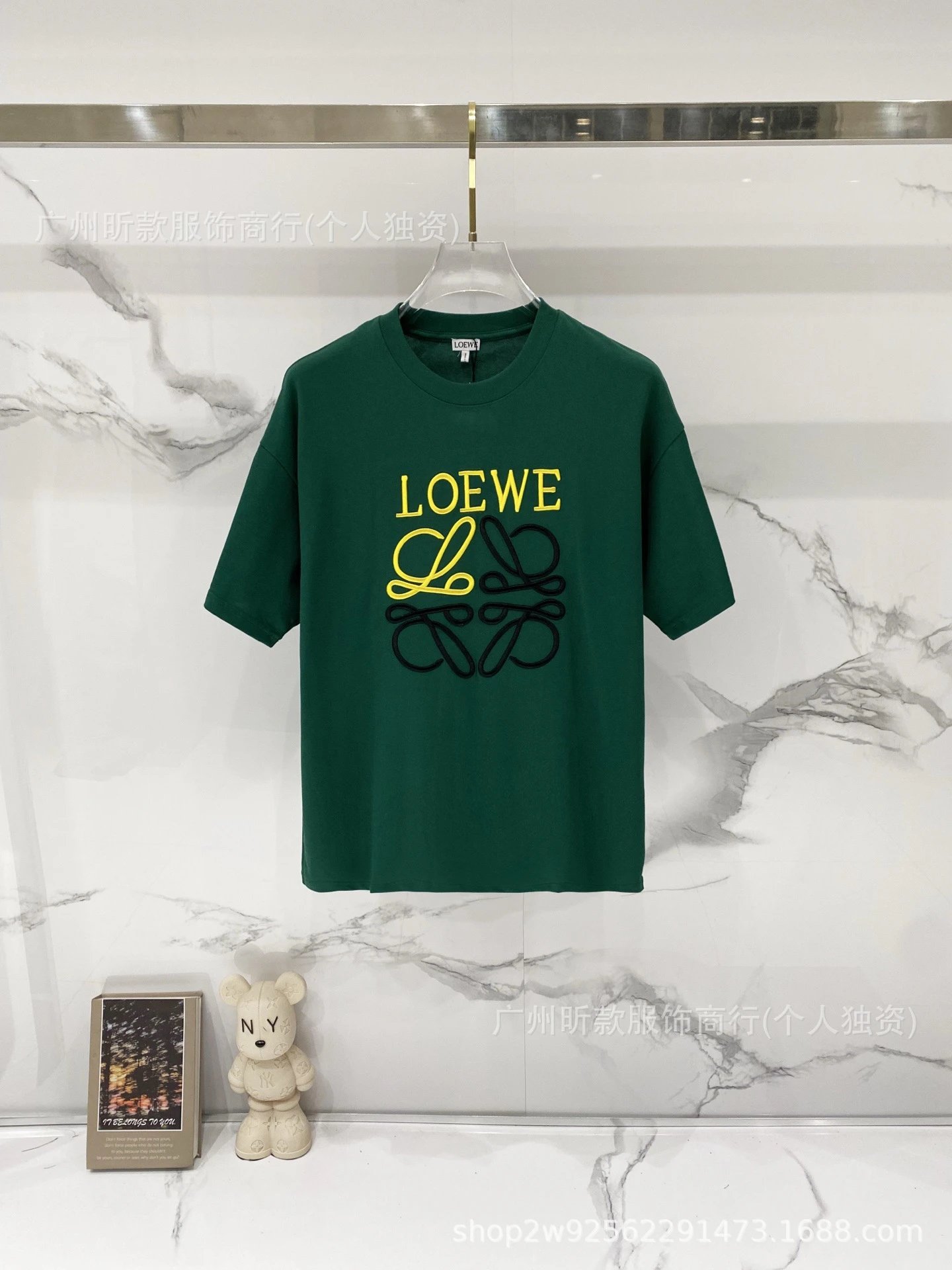 Loewe Rainbow Logo Cream T-Shirt - 28