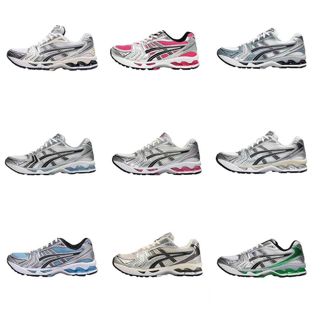 Asics Gel-Kayano 14 Retro Unisex Running Shoes