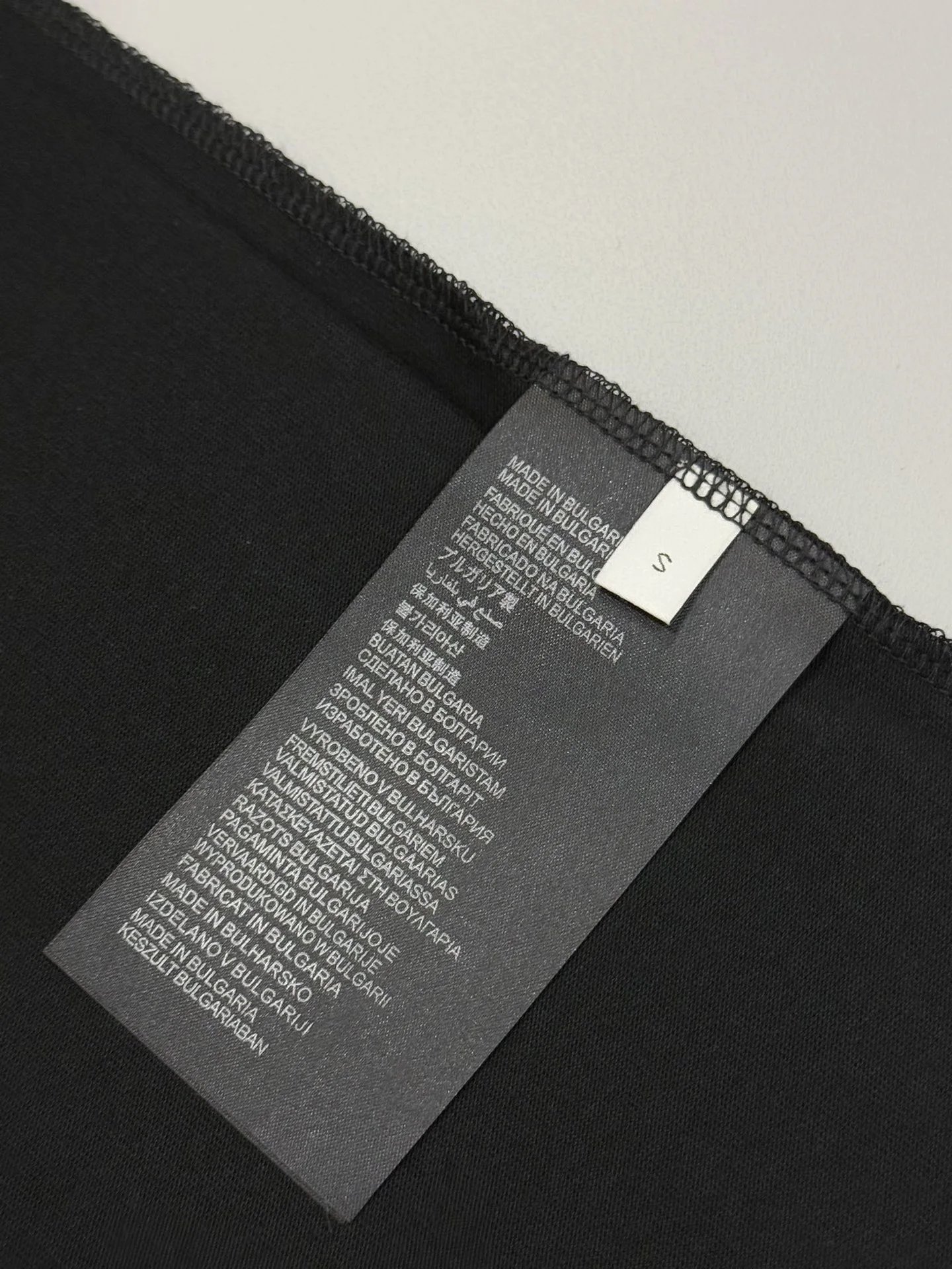 Prada Logo Print White T-Shirt - 8