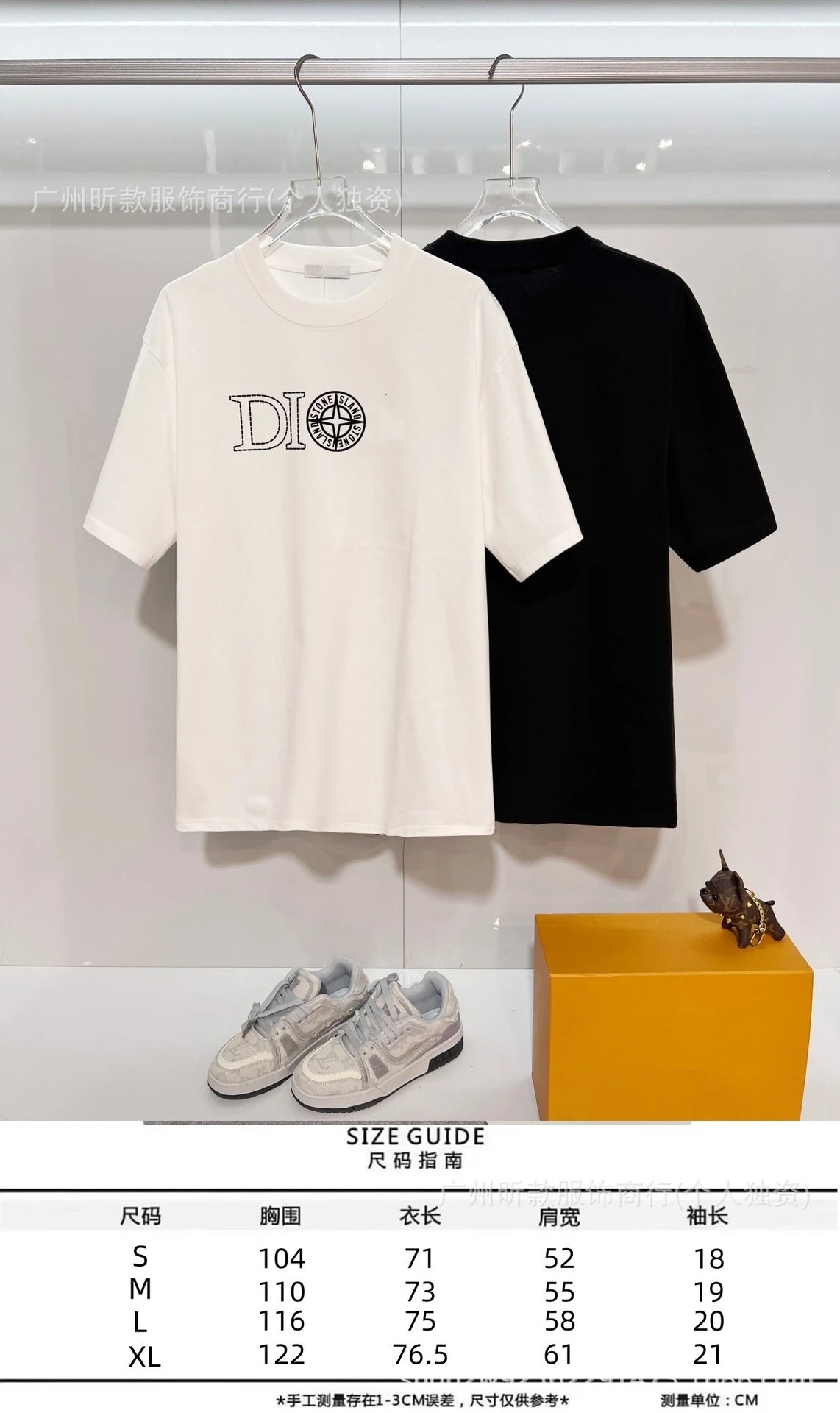 Gucci GUC Pocket T-Shirt White T-Shirt - 2