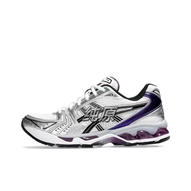 ASICS Sneakers GEL-KAYANO 14 — Inclusion k 14 Silver, black, and purple