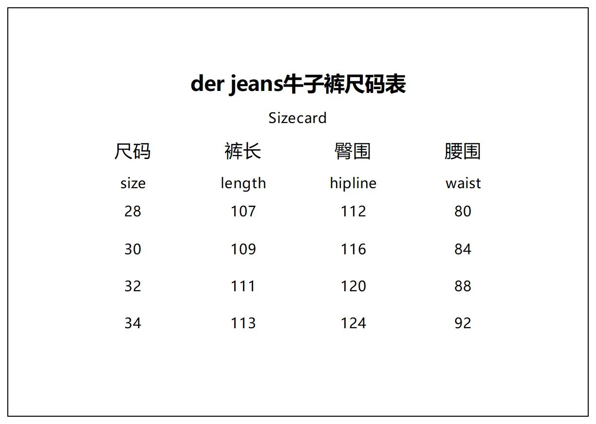 Design SCHYBE Embroidered Bear Motif Light Wash Jeans - 3