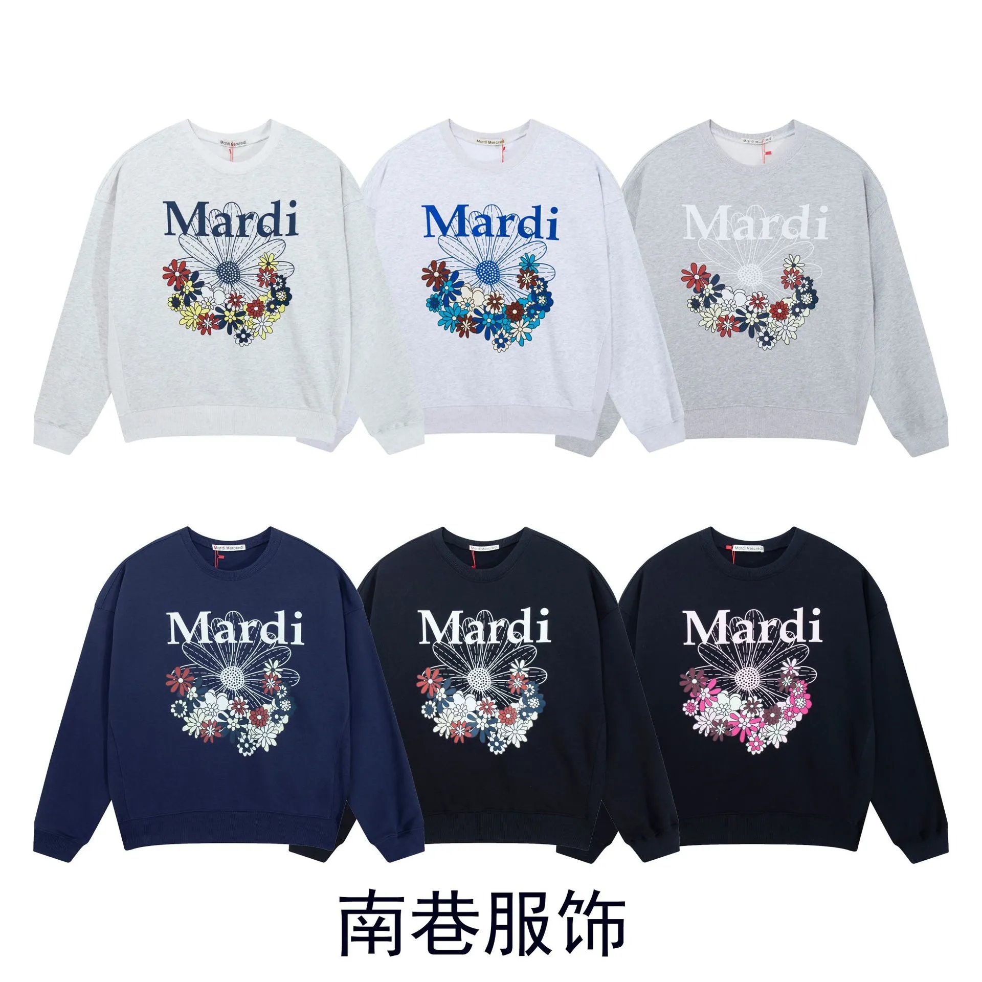 Mardi Floral Print C