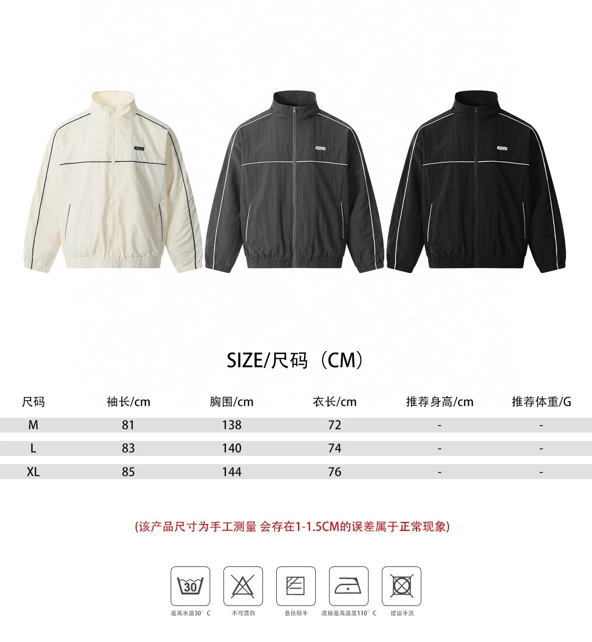 Design BPM WDG Heather Gray Hoodie and Sweatpants Set Sets - 5