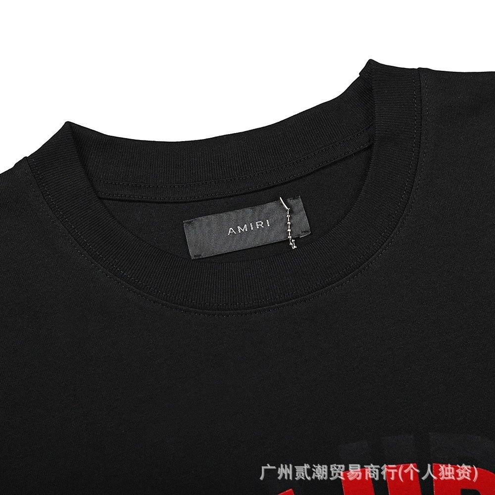 Amiri Club Hollywood White T-Shirt - 8