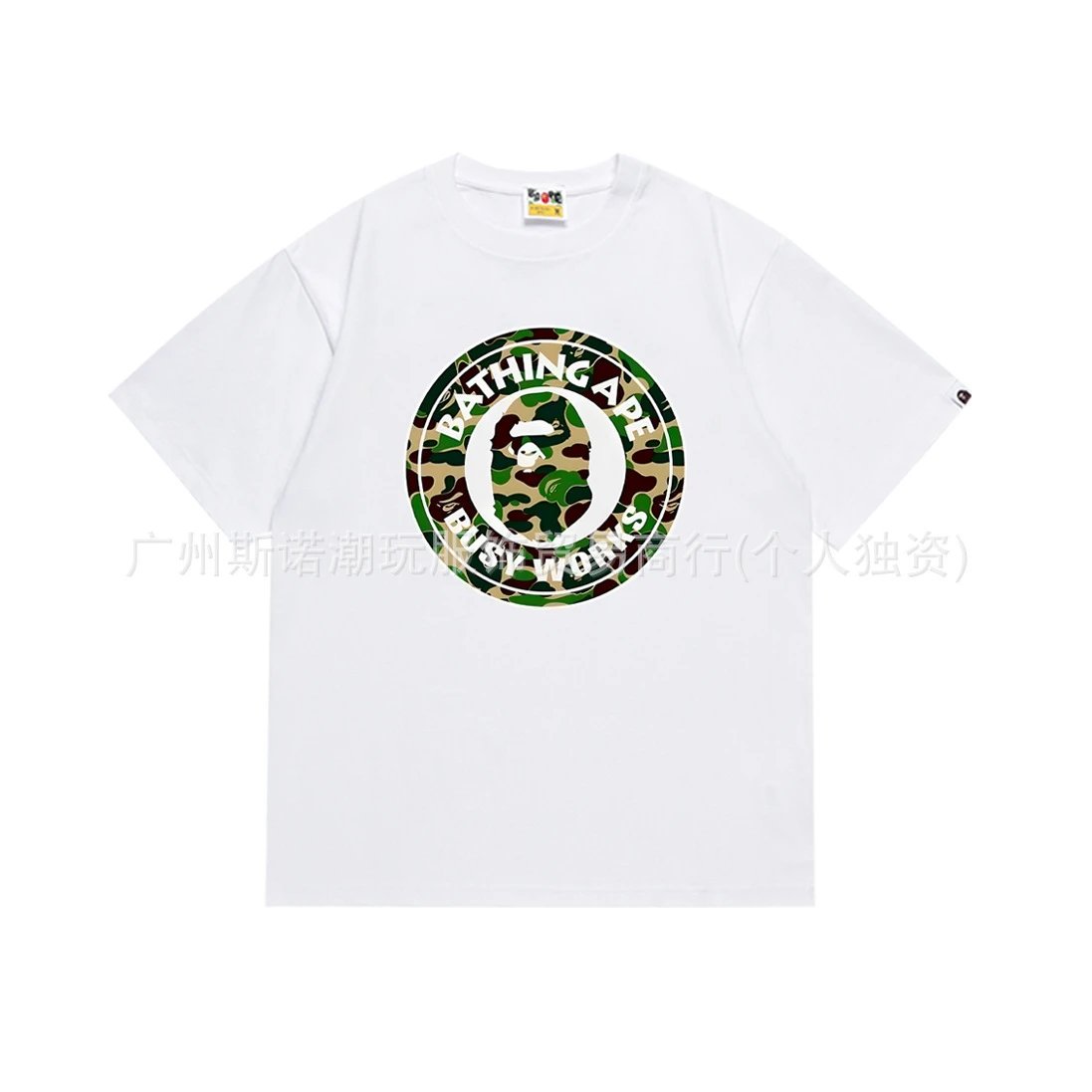 A Bathing Ape Paint Splatter Ape Head Black T-Shirt - 21