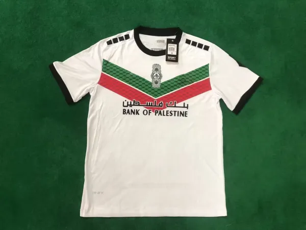 Casa Sport Bank of Palestine Away Jersey White - 1