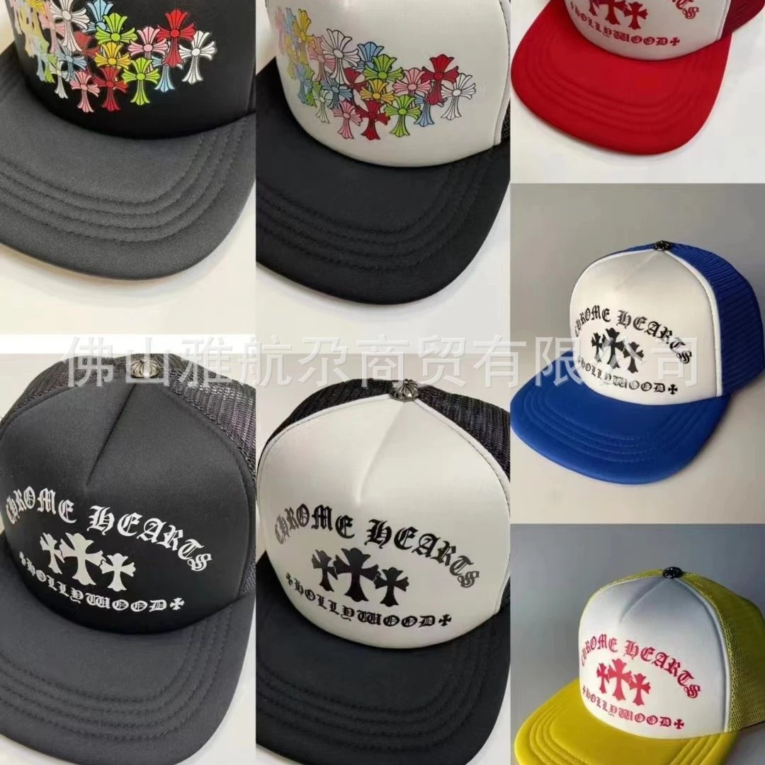 Chrome Hearts Hats Baseball Cap with Embroidered Cross Motif image 2