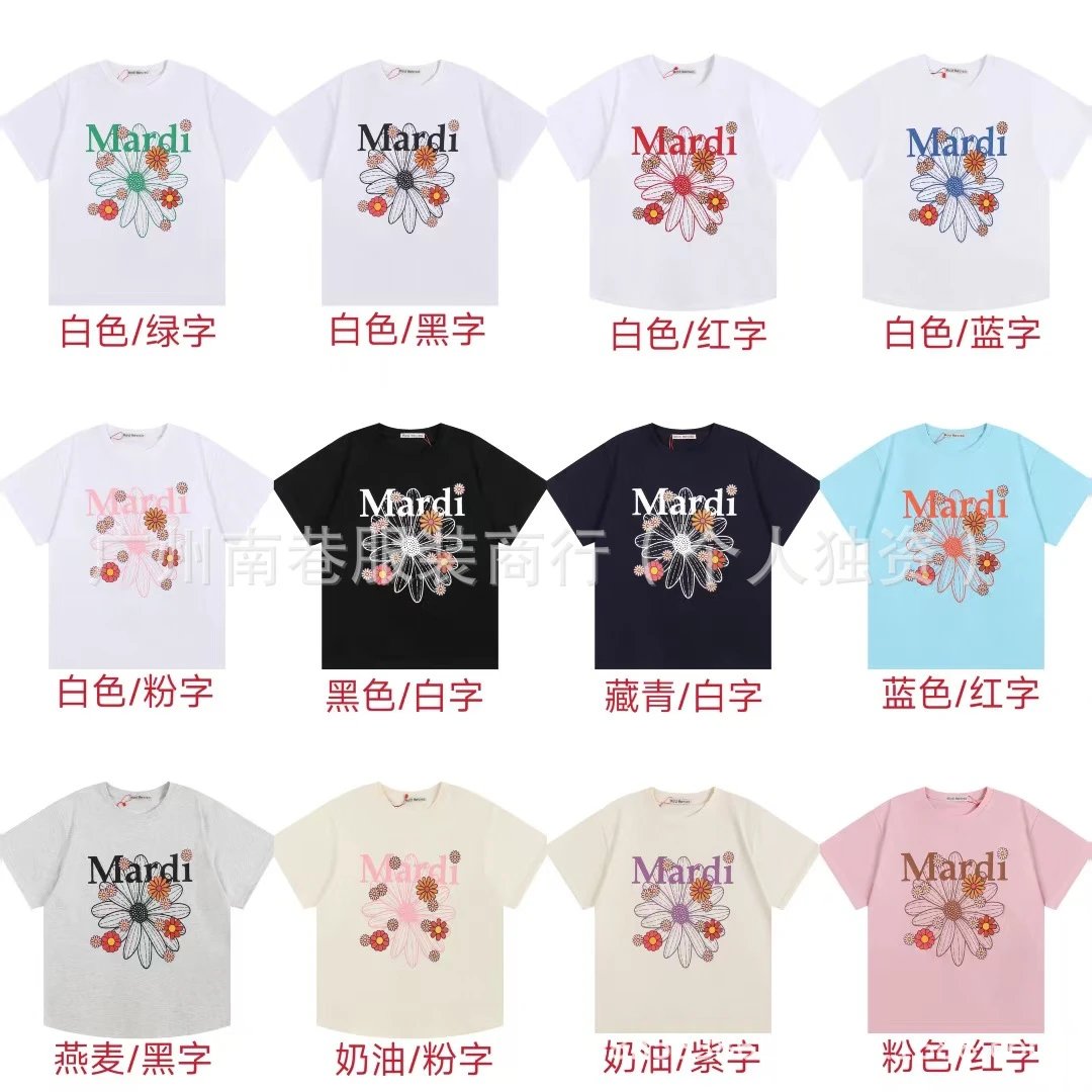 Mardi Mercredi Floral Print Graphic T-Shirt White - 4