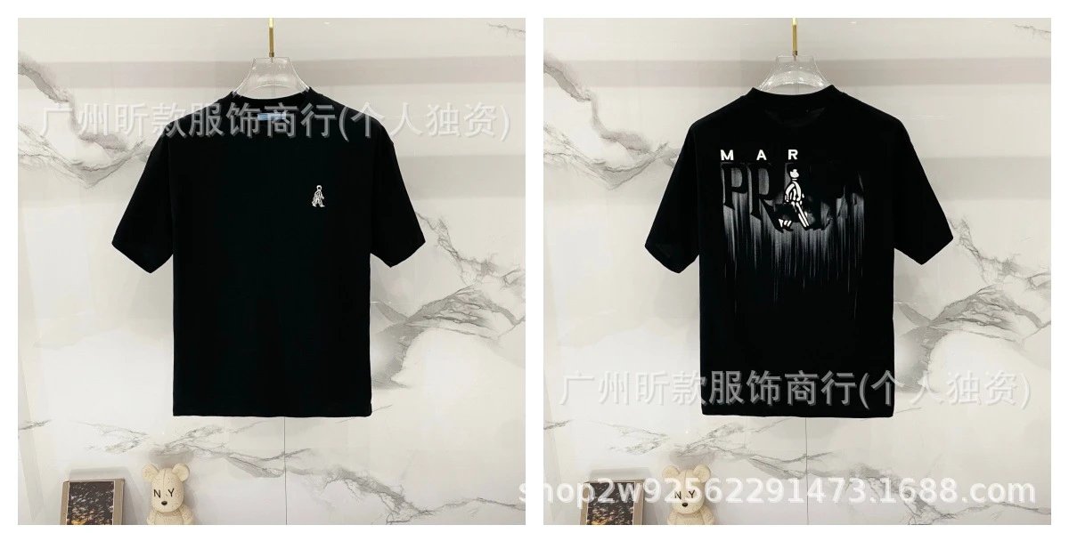 Prada Triangle Logo Black T-Shirt - 6