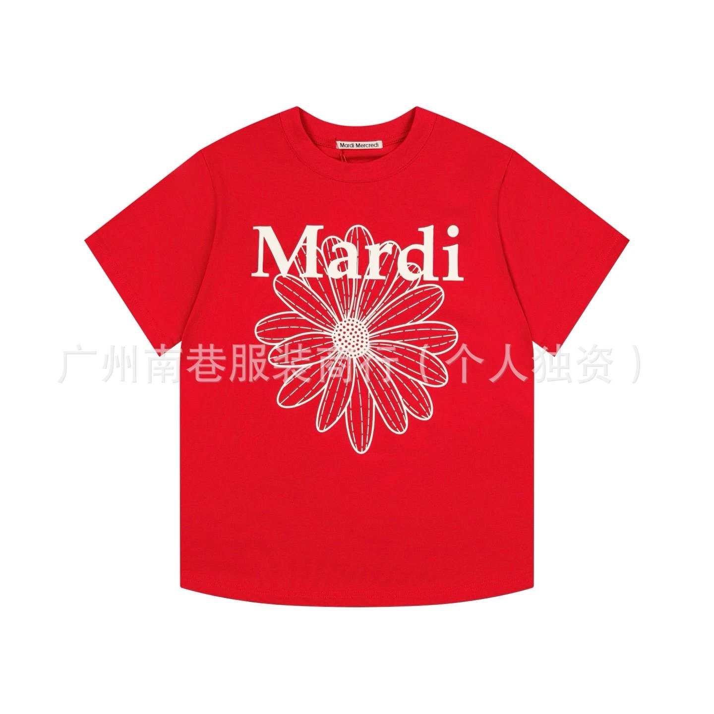 Mardi Mercredi Daisy Print White T-Shirt - 25
