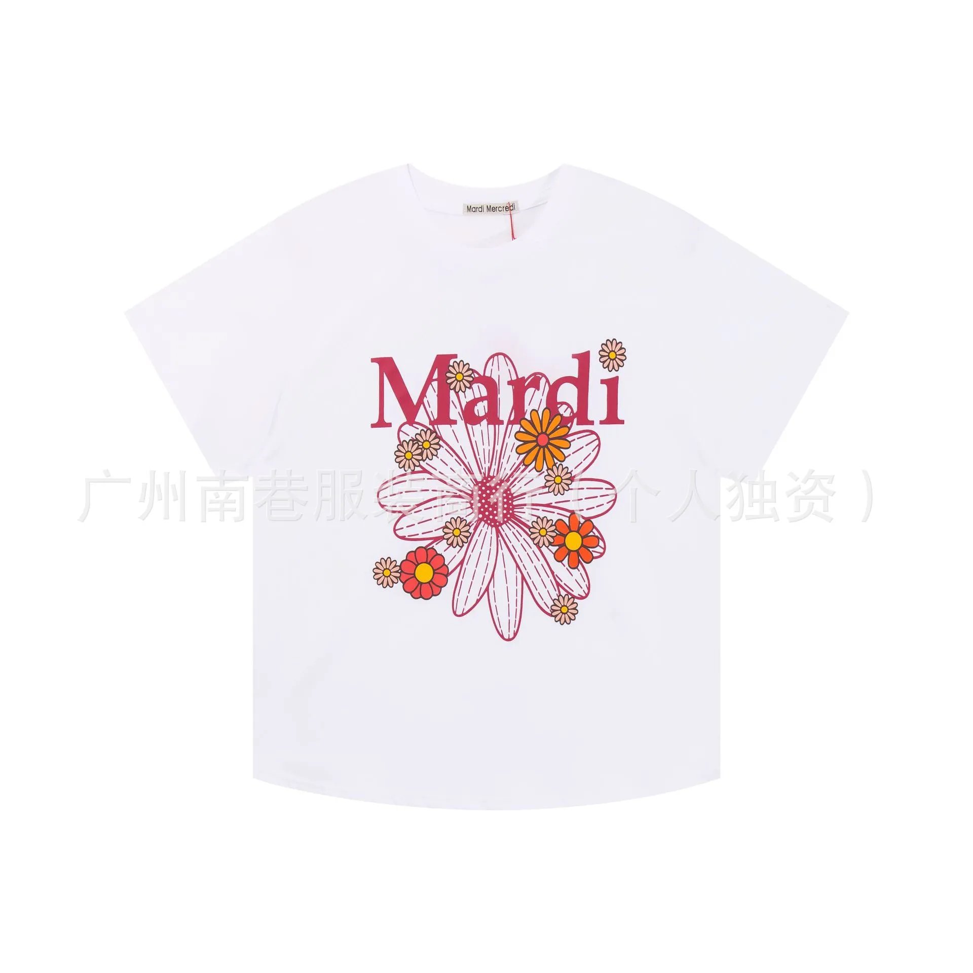 Mardi Mercredi Floral Print Graphic T-Shirt White - 6