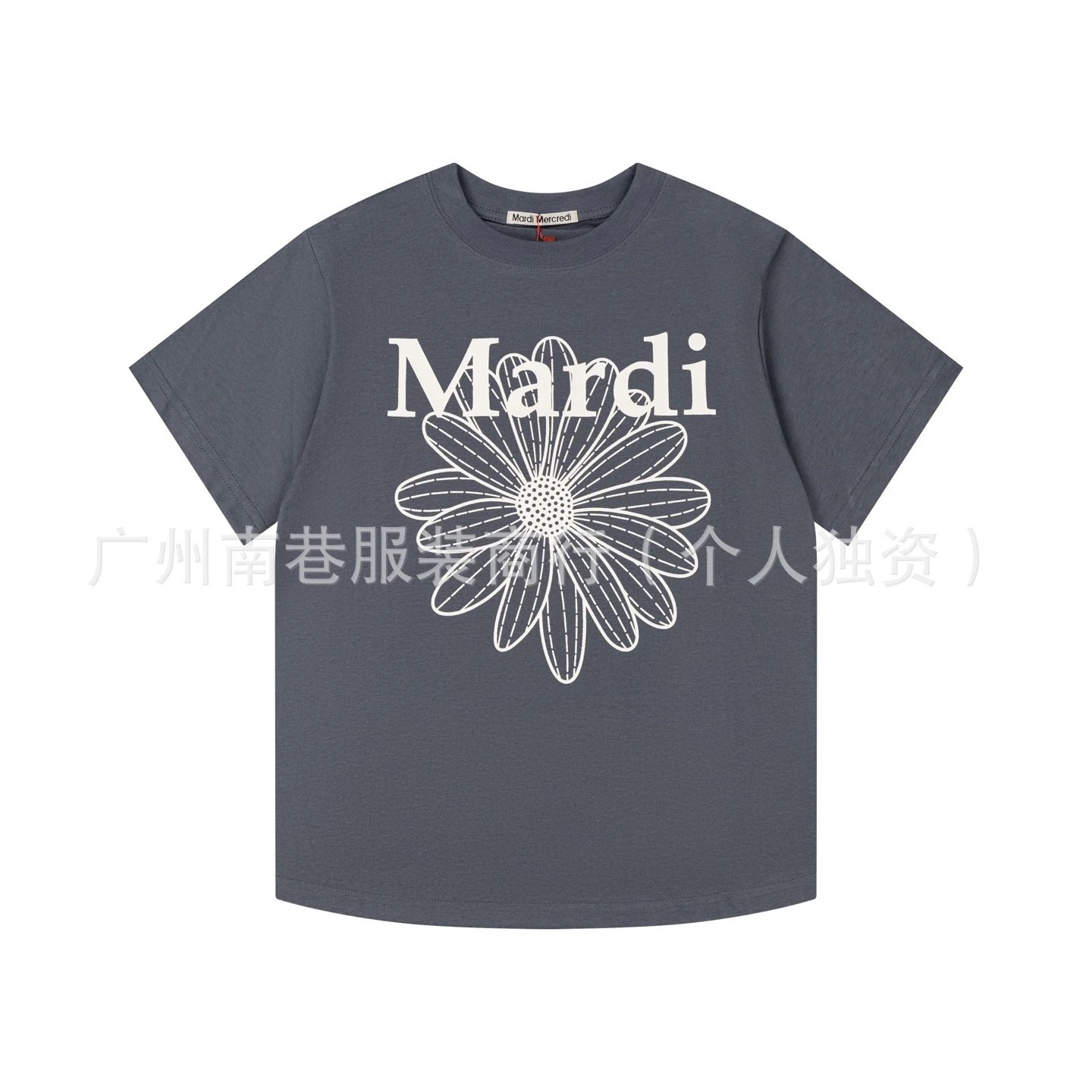 Mardi Mercredi Daisy Print White T-Shirt - 27