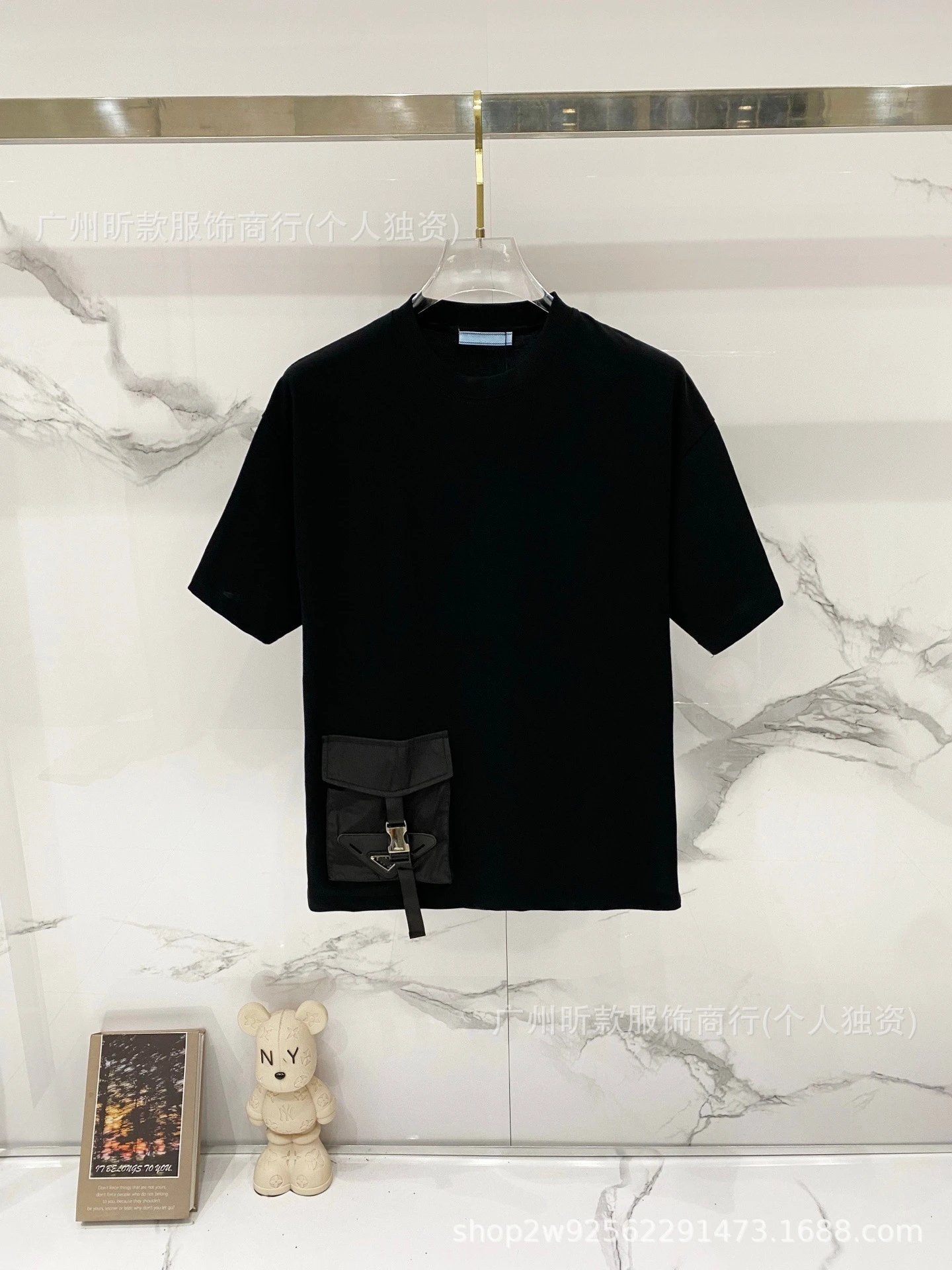 Prada Triangle Logo Black T-Shirt - 9