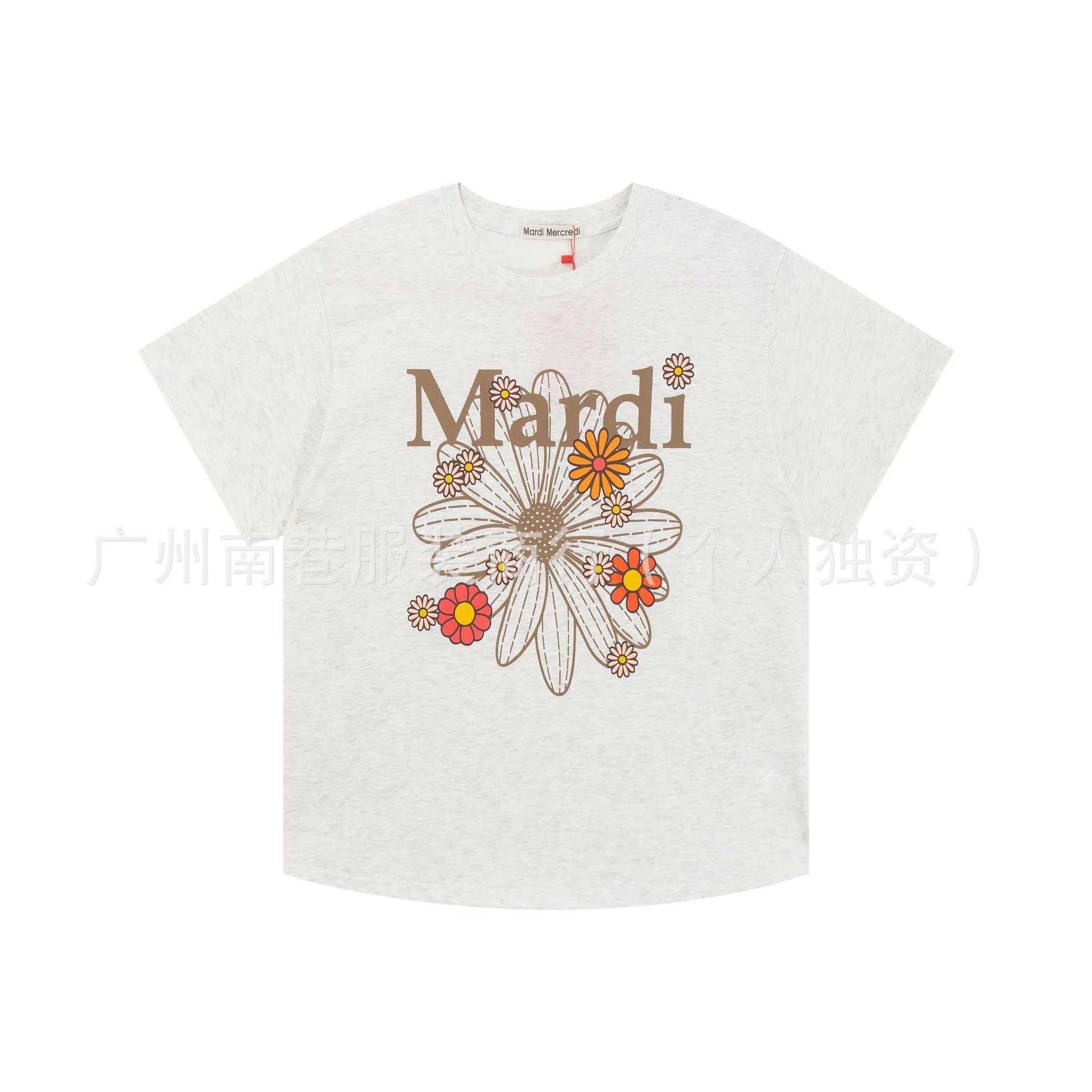 Mardi Mercredi Floral Print Graphic T-Shirt White - 8