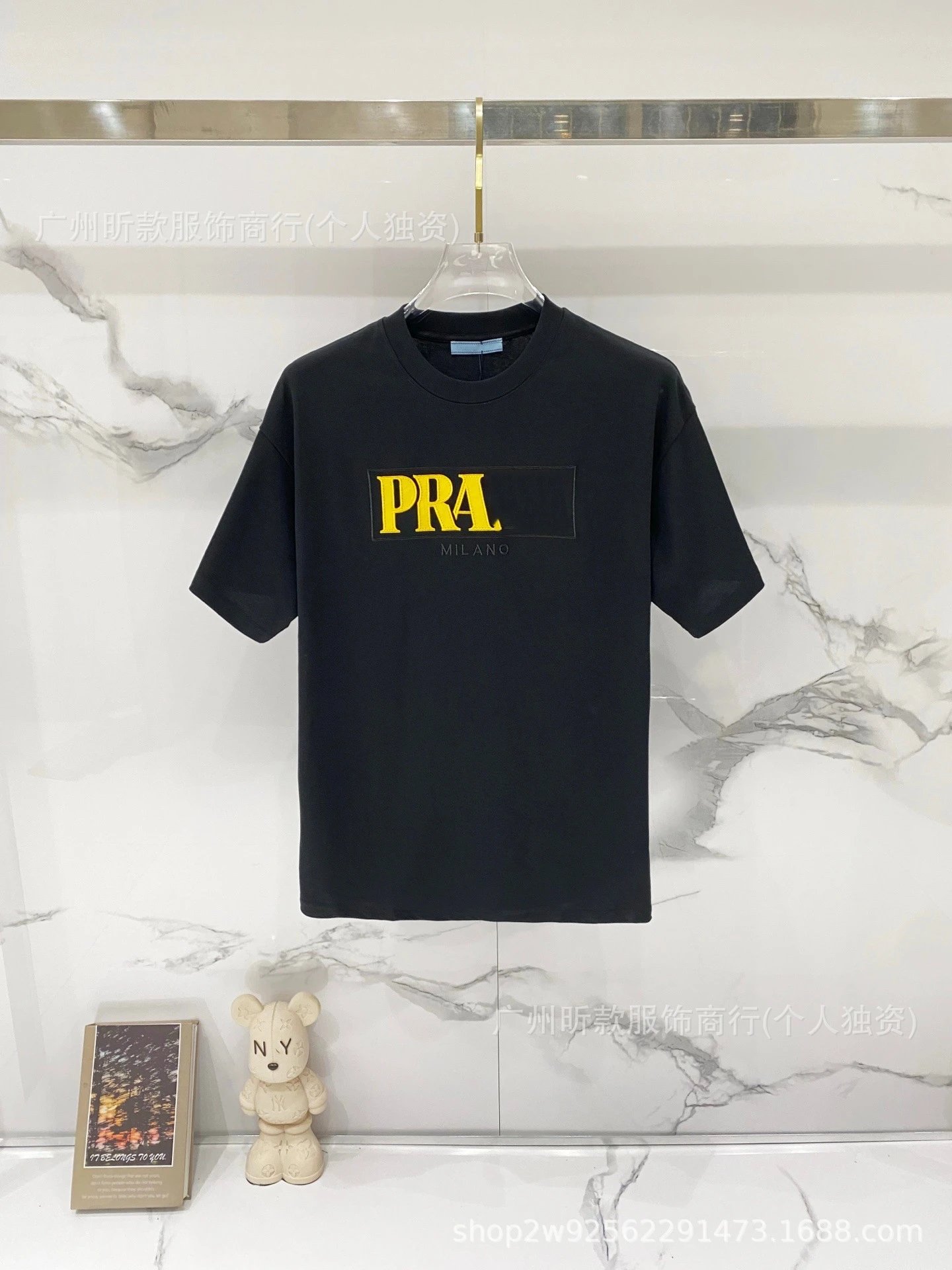 Prada Triangle Logo Black T-Shirt - 11
