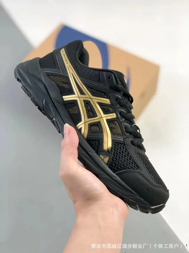 ASICS Sneakers GEL-CONTEND 4 product detail image 4