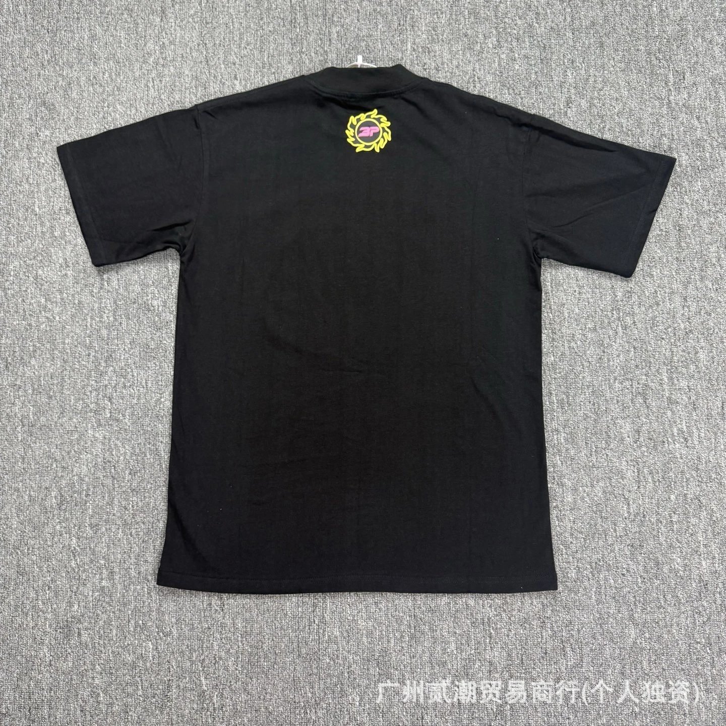 Broken Planet Do More Good Graphic T-Shirt White - 6