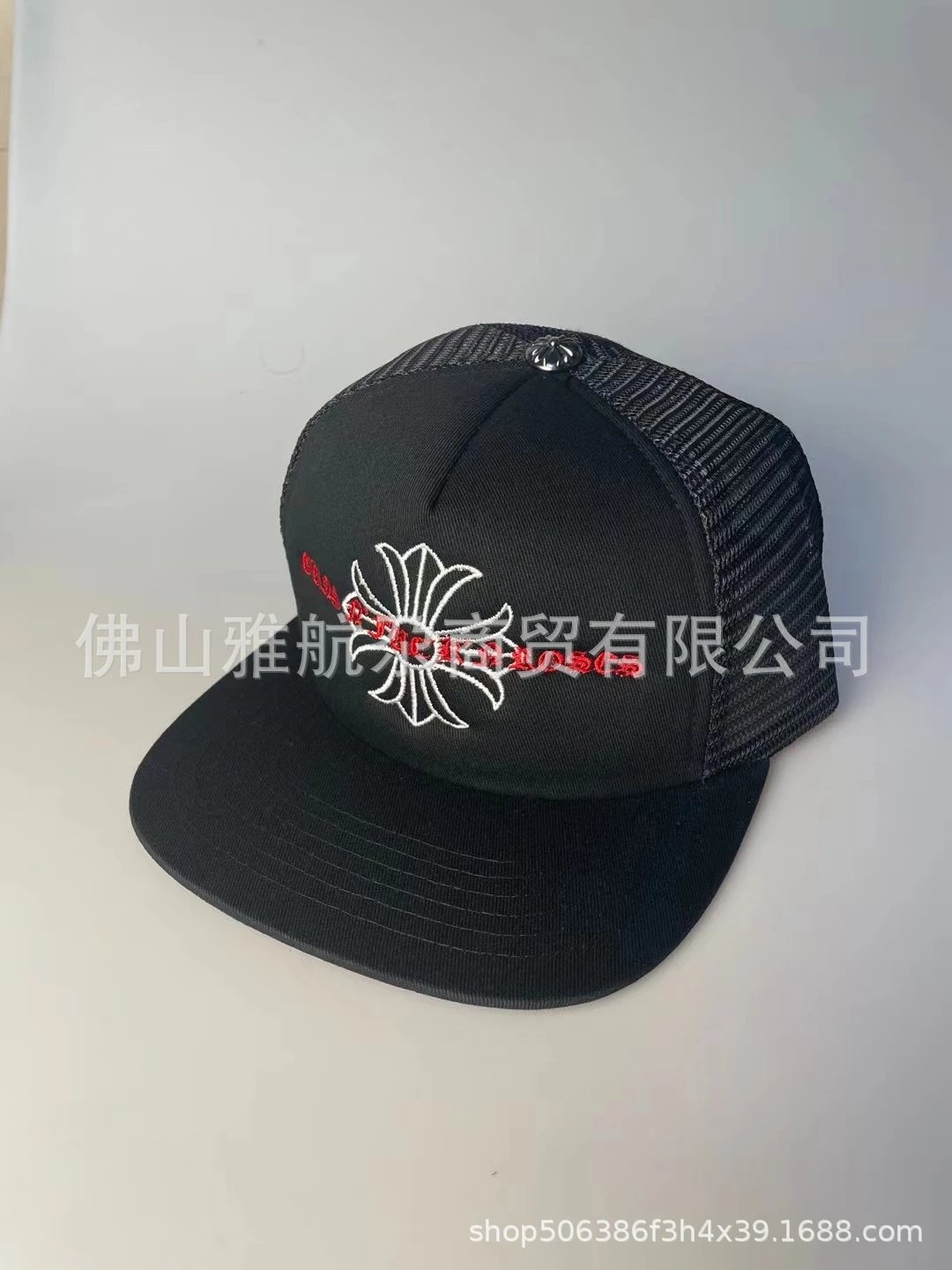 Design Mesh Back Trucker Cap with Red Embroidered Logo Black Baseball Cap - 16