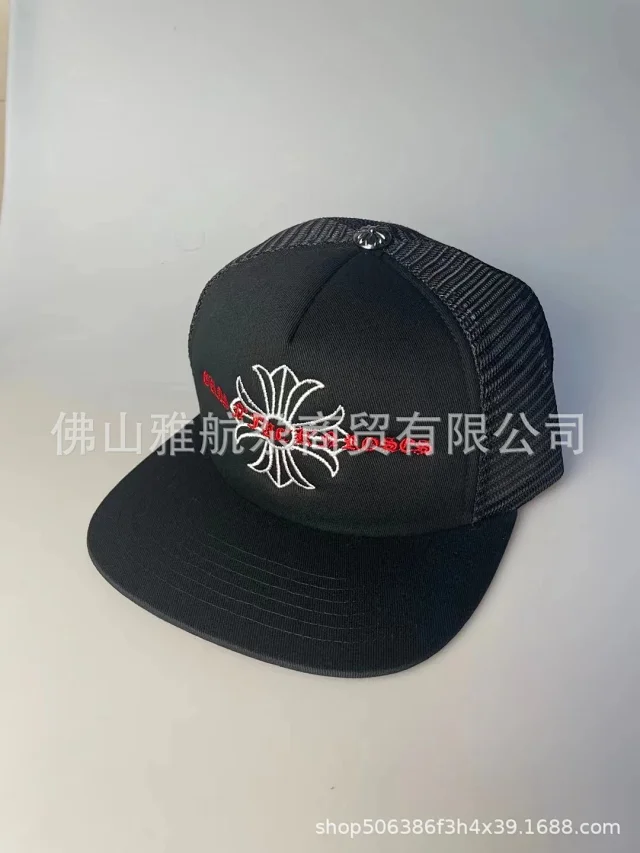 Chrome Hearts Hats Baseball Cap with Embroidered Cross Motif product detail image 15
