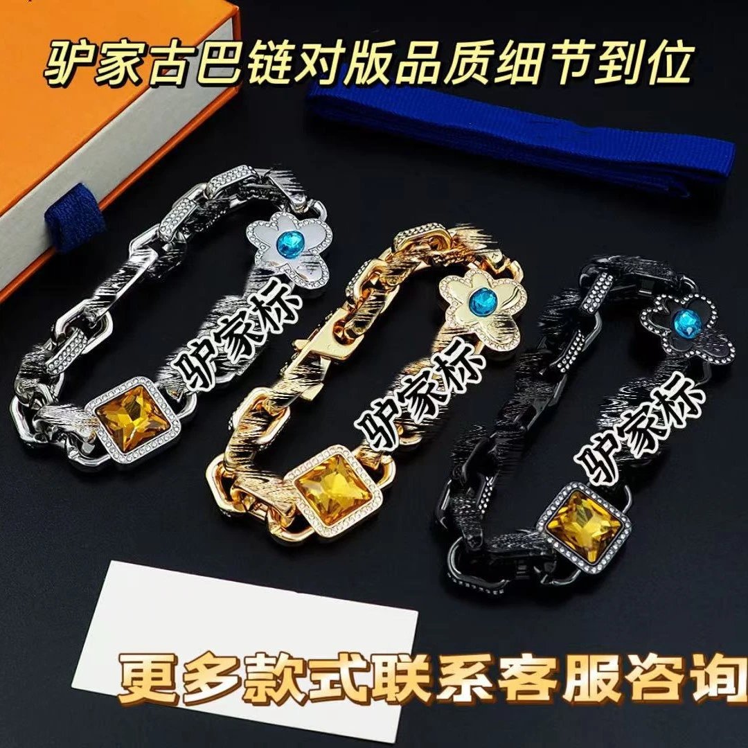 Cuban Chain Bracelet