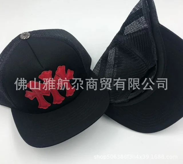 Chrome Hearts Hats Baseball Cap with Embroidered Cross Motif product detail image 22