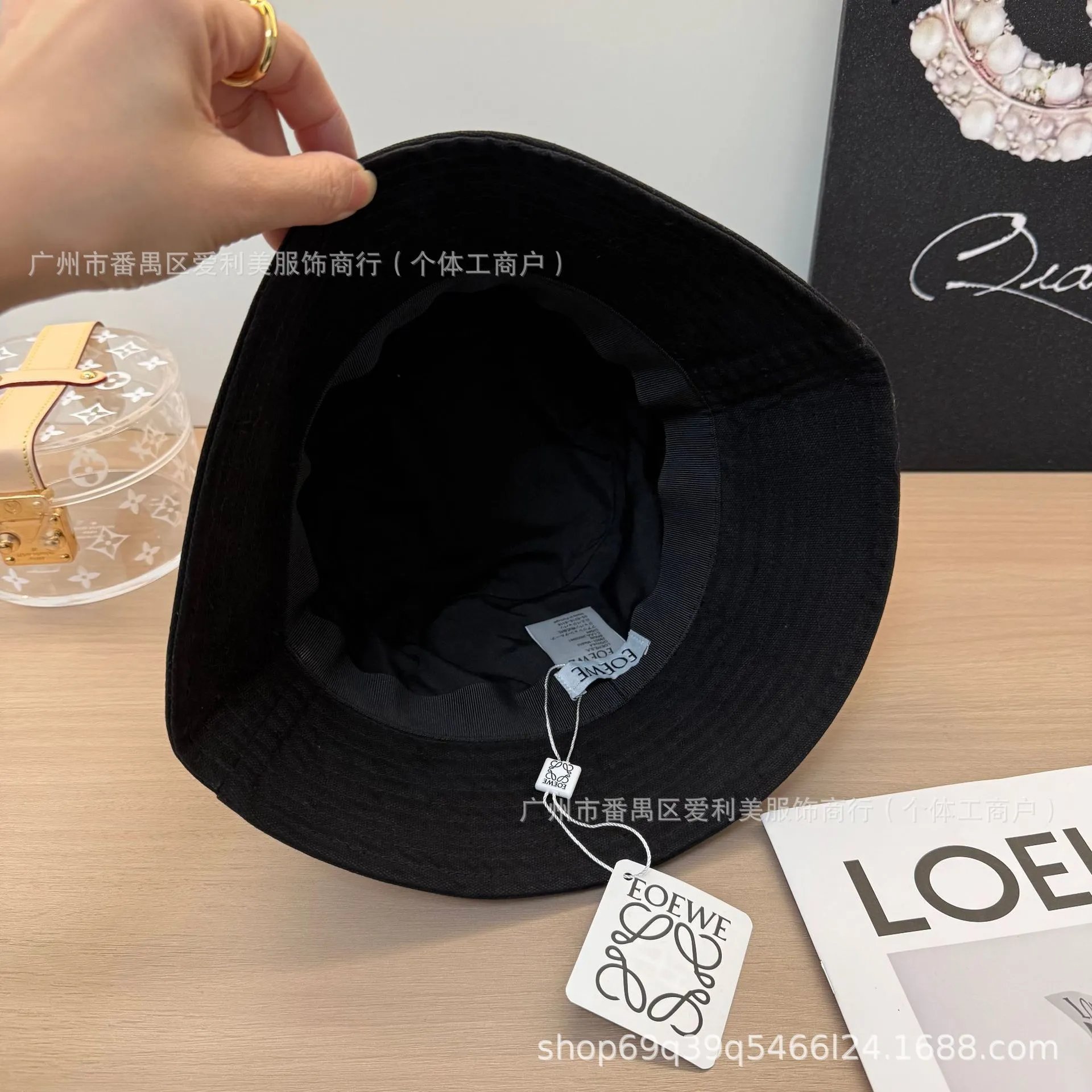 Loewe EOEWE Embroidered Beige Bucket Hat - 12