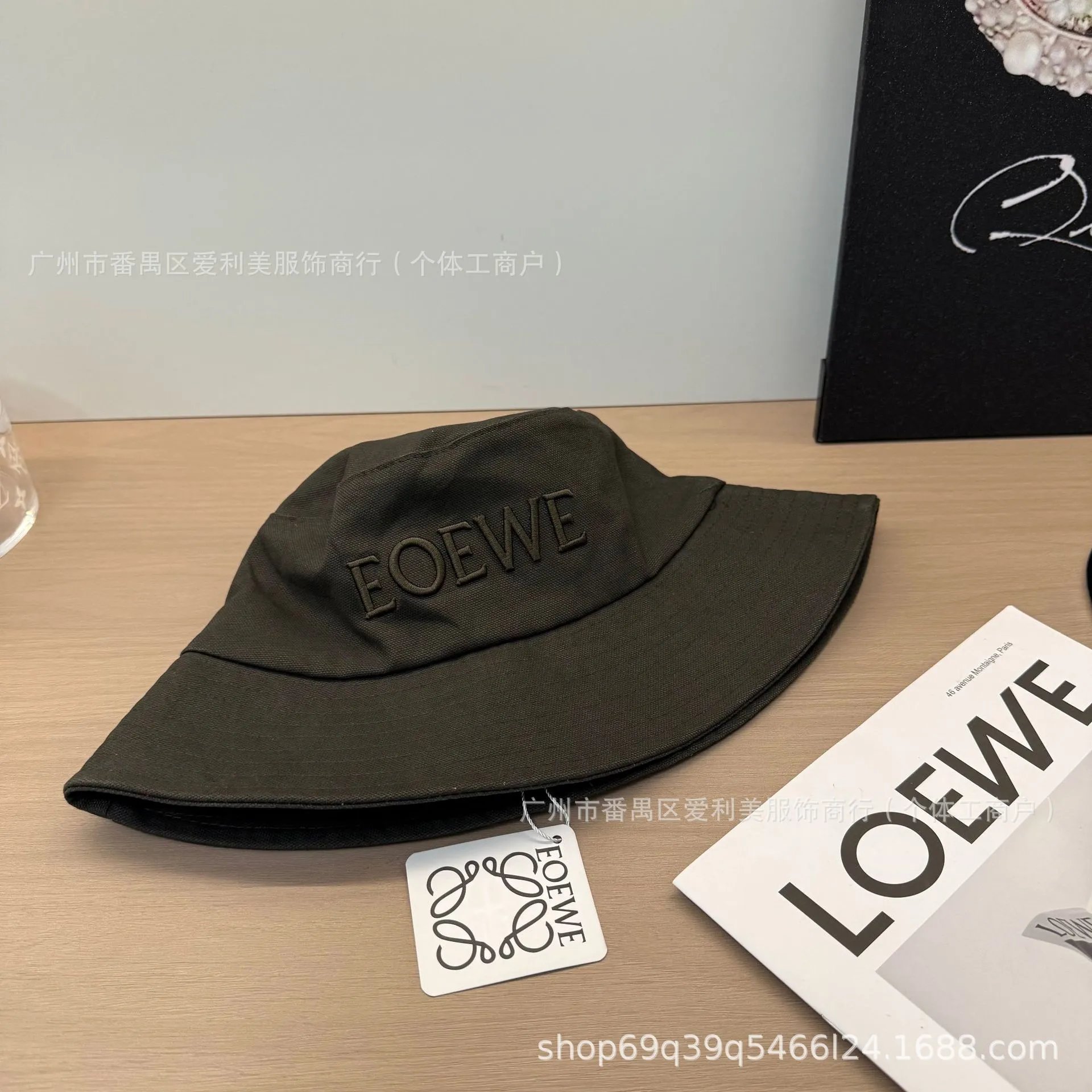Loewe EOEWE Embroidered Beige Bucket Hat - 16