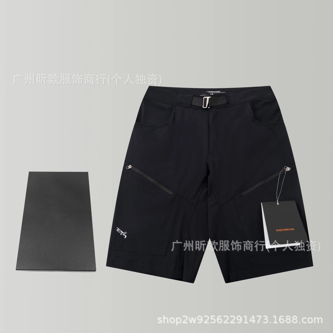 Design Performance Shorts Black Shorts - 18