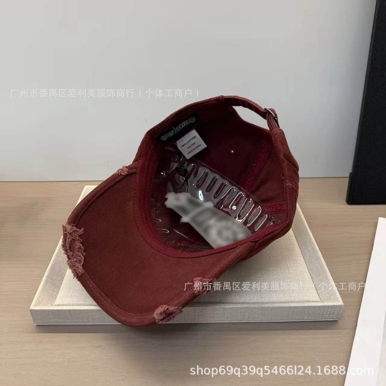 Chrome Hearts Cross Logo Distressed White Baseball Cap - 13