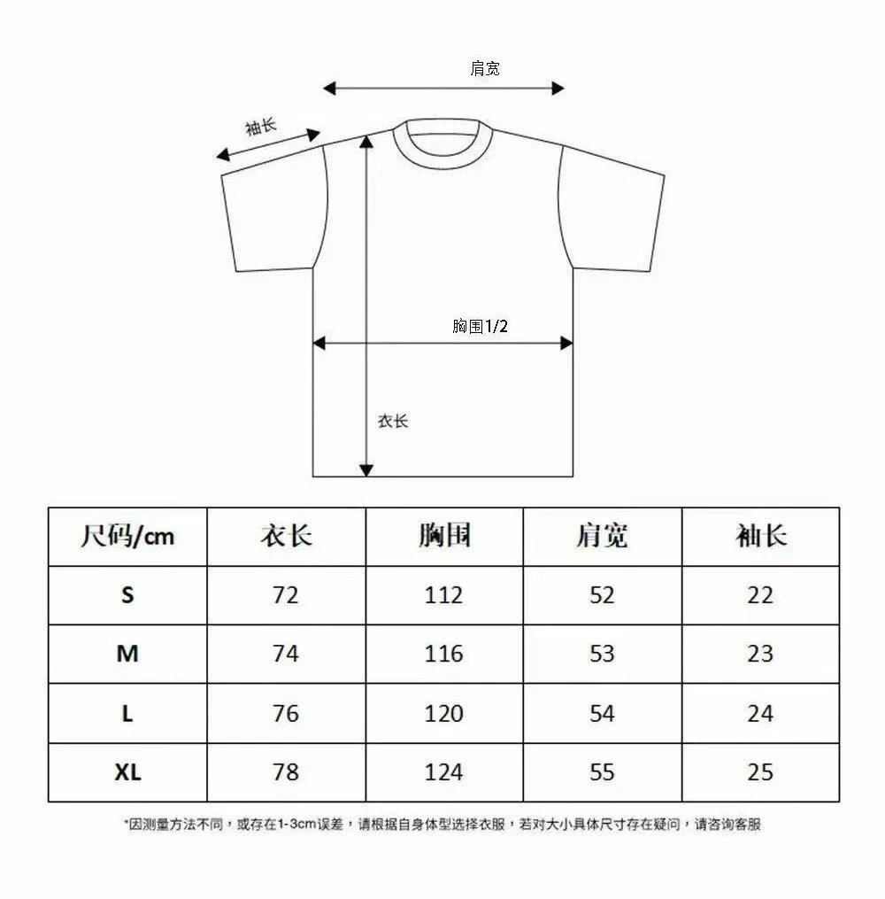 Amiri Botanical Print Black Oversized T-Shirt - 2