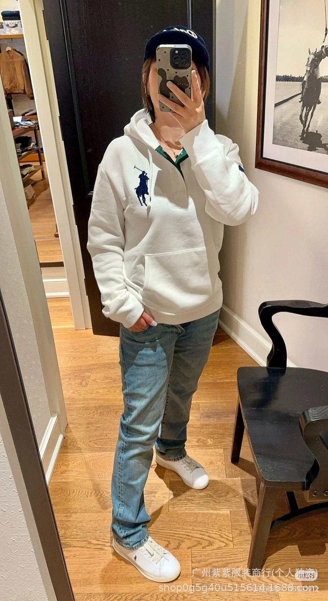 Polo Ralph Lauren Polo Player Hoodie White - 12
