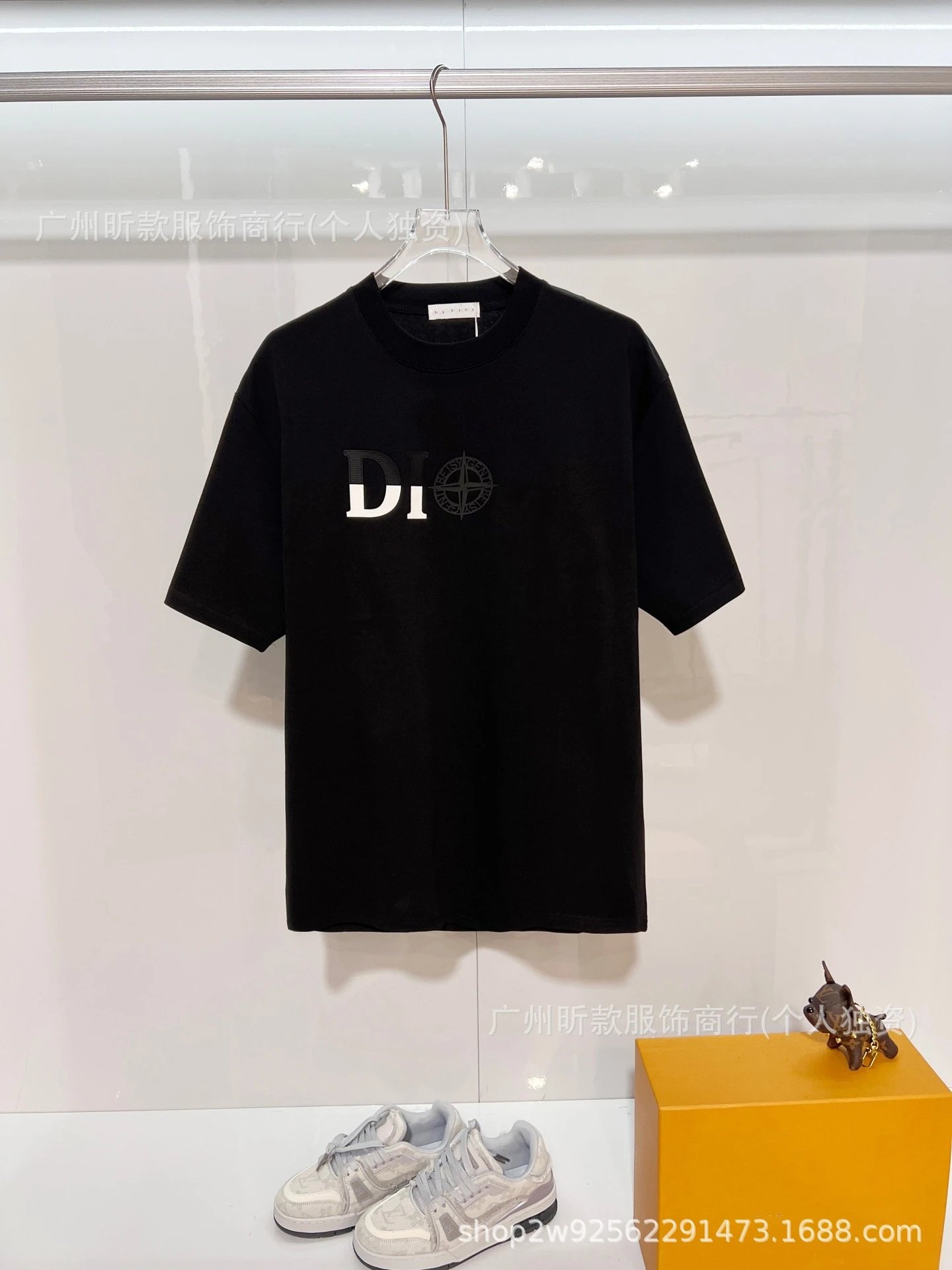 Dior Bonjour Tristesse White Graphic T-Shirt - 16