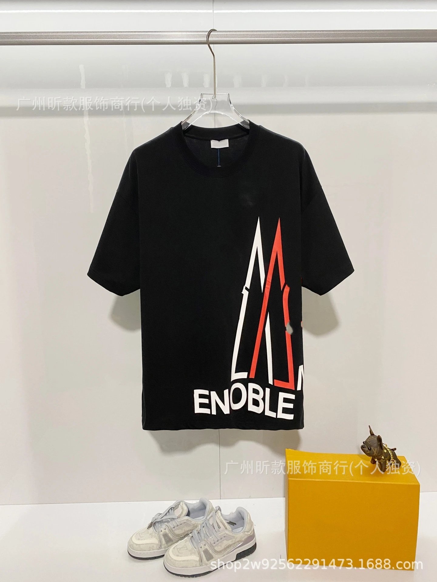 Dior Bonjour Tristesse White Graphic T-Shirt - 22