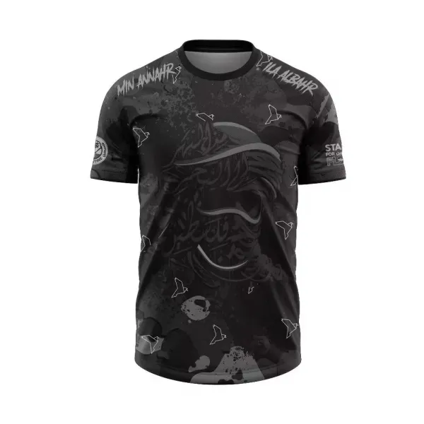 Design Min An-Nahr Graphic Print Black T-Shirt - 1