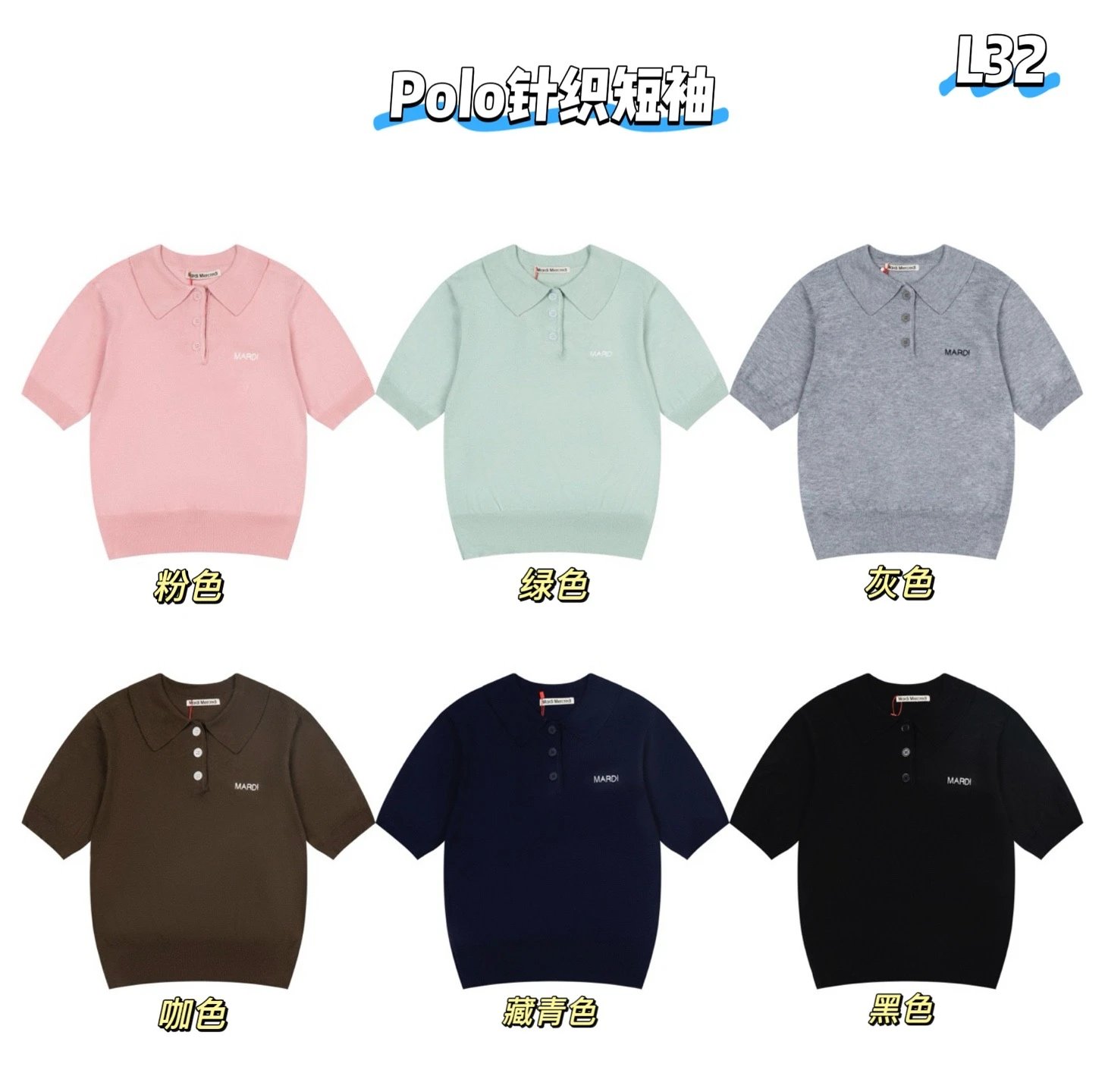 Mardi Mercredi Knit Polo Mint Green Polo Shirt - 3