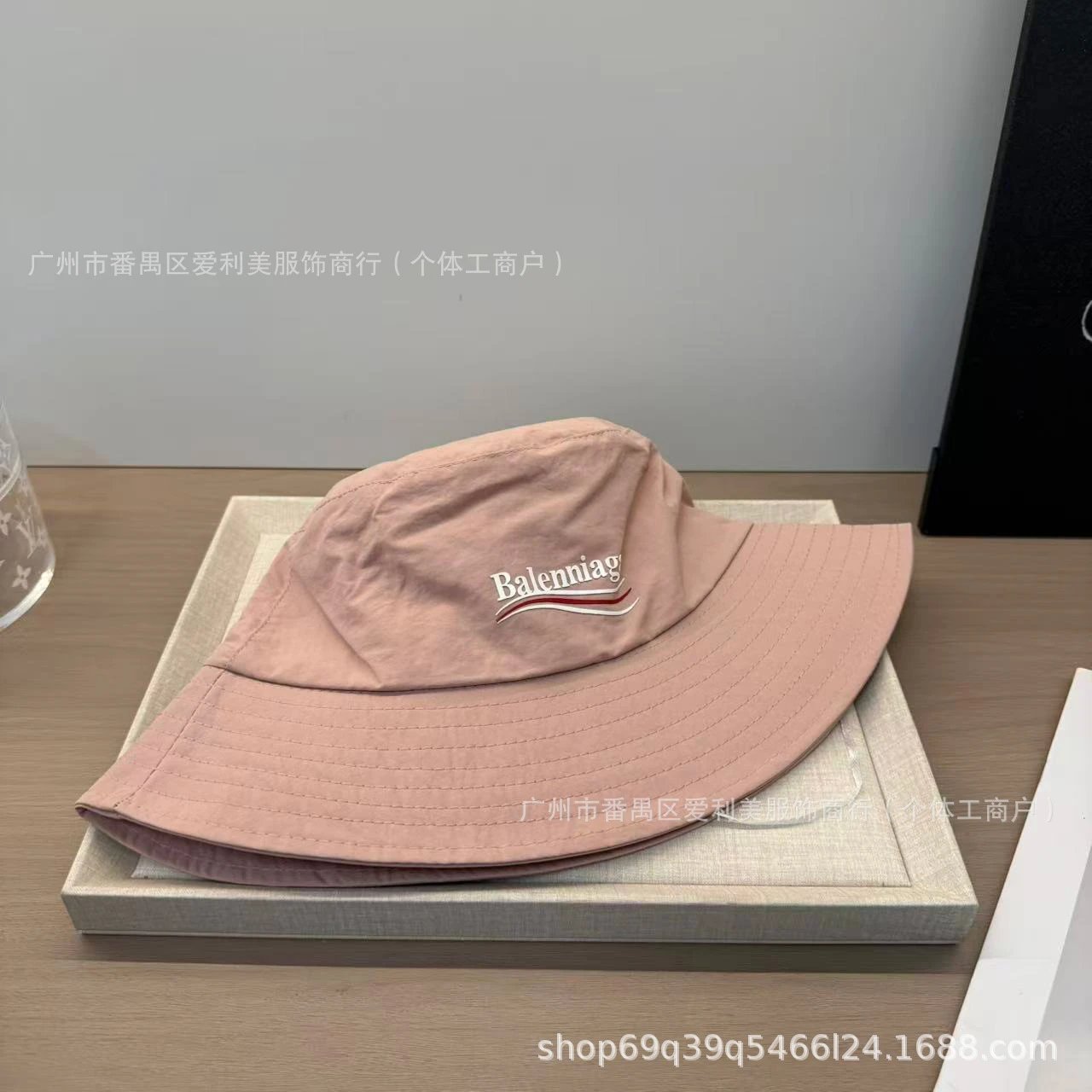 Balenciaga Logo Embroidered Yellow Bucket Hat - 24