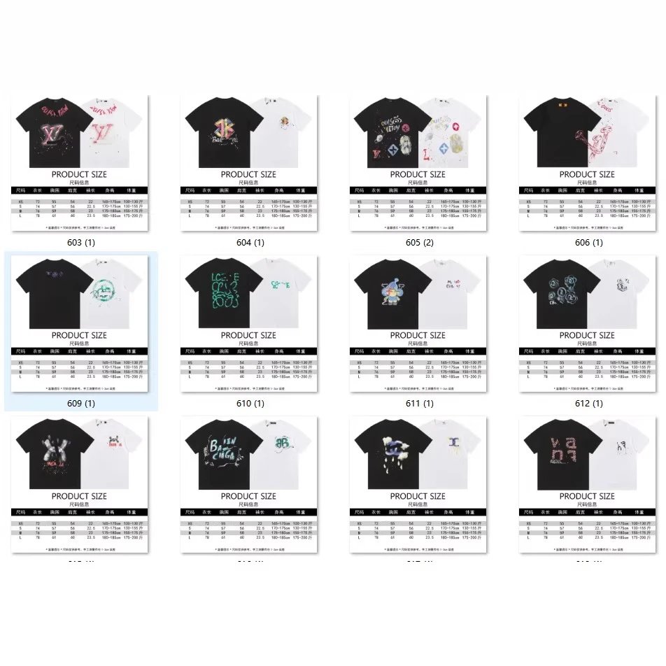 Unisex Graphic T-Shi