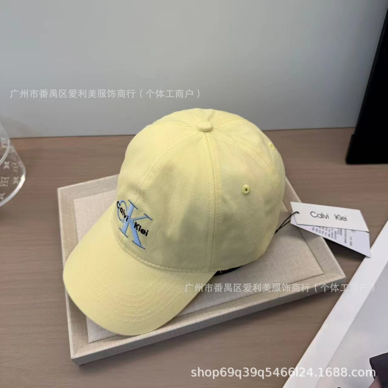 Calvin Klein Monogram Logo Baseball Cap Yellow - 21