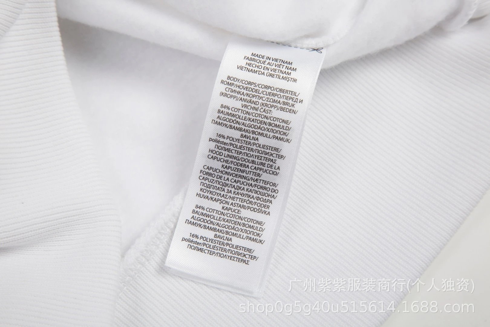 Polo Ralph Lauren Polo Player Hoodie White - 20