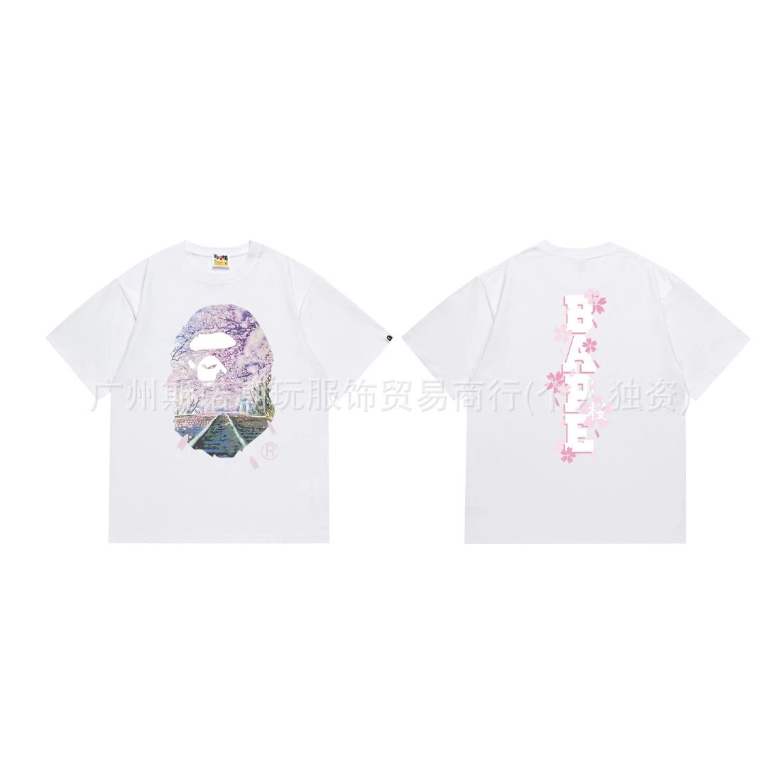 A Bathing Ape Paint Splatter Ape Head Black T-Shirt - 6