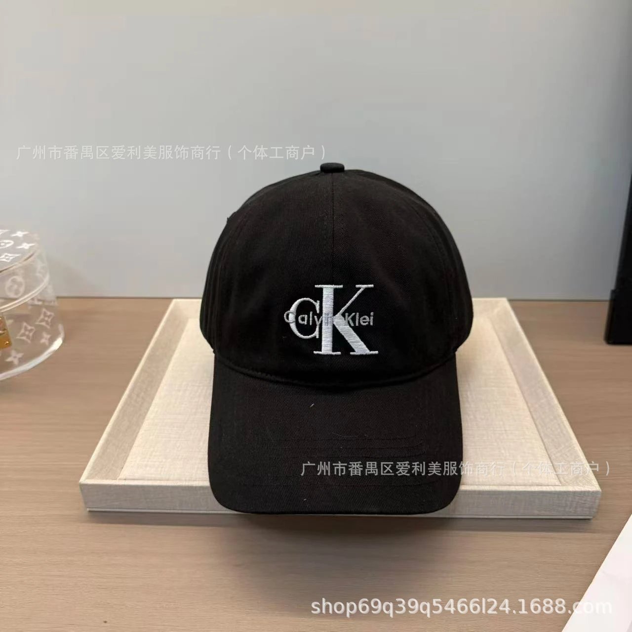 Calvin Klein Monogram Logo Baseball Cap Yellow - 28