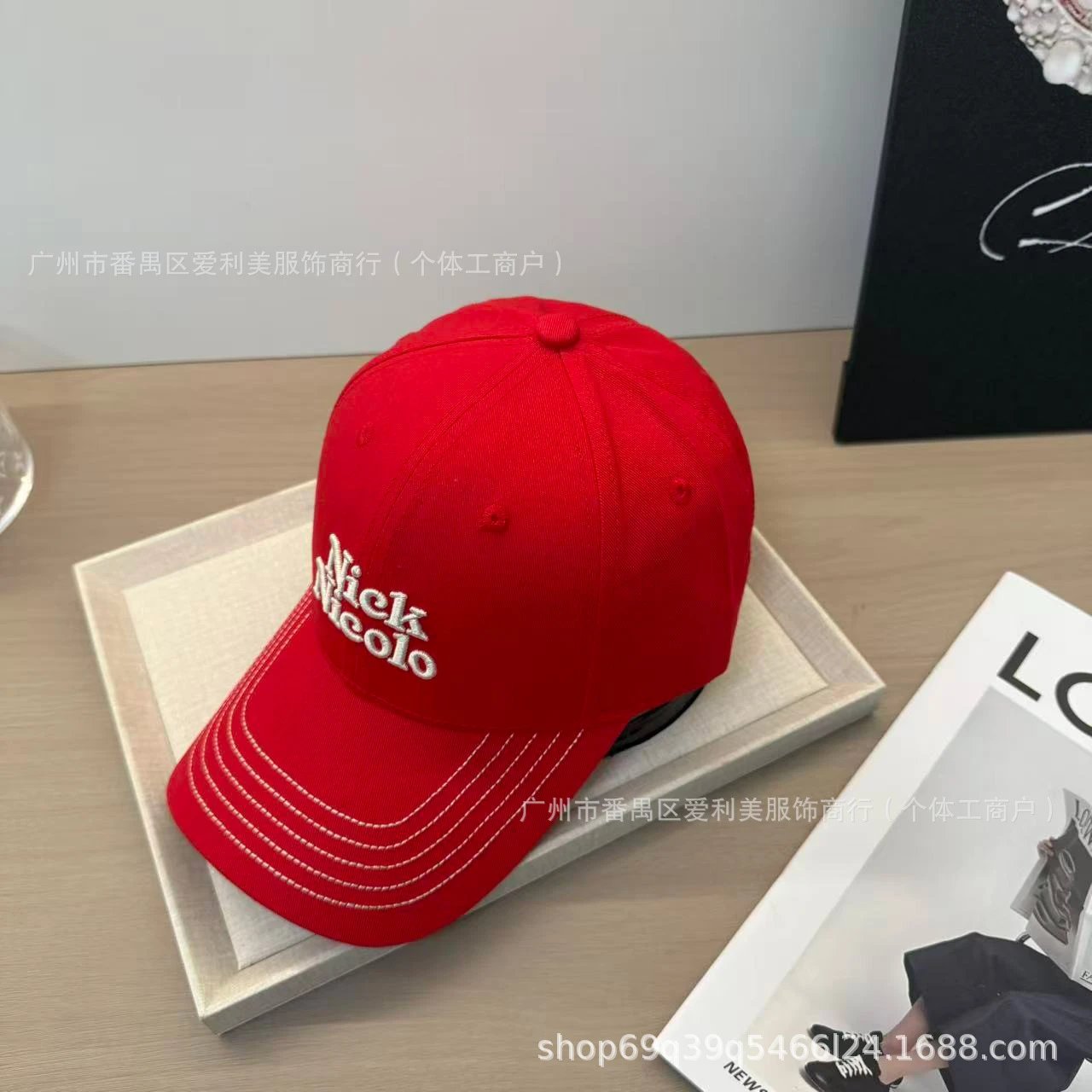 Design Embroidered Logo Beige Baseball Cap - 35