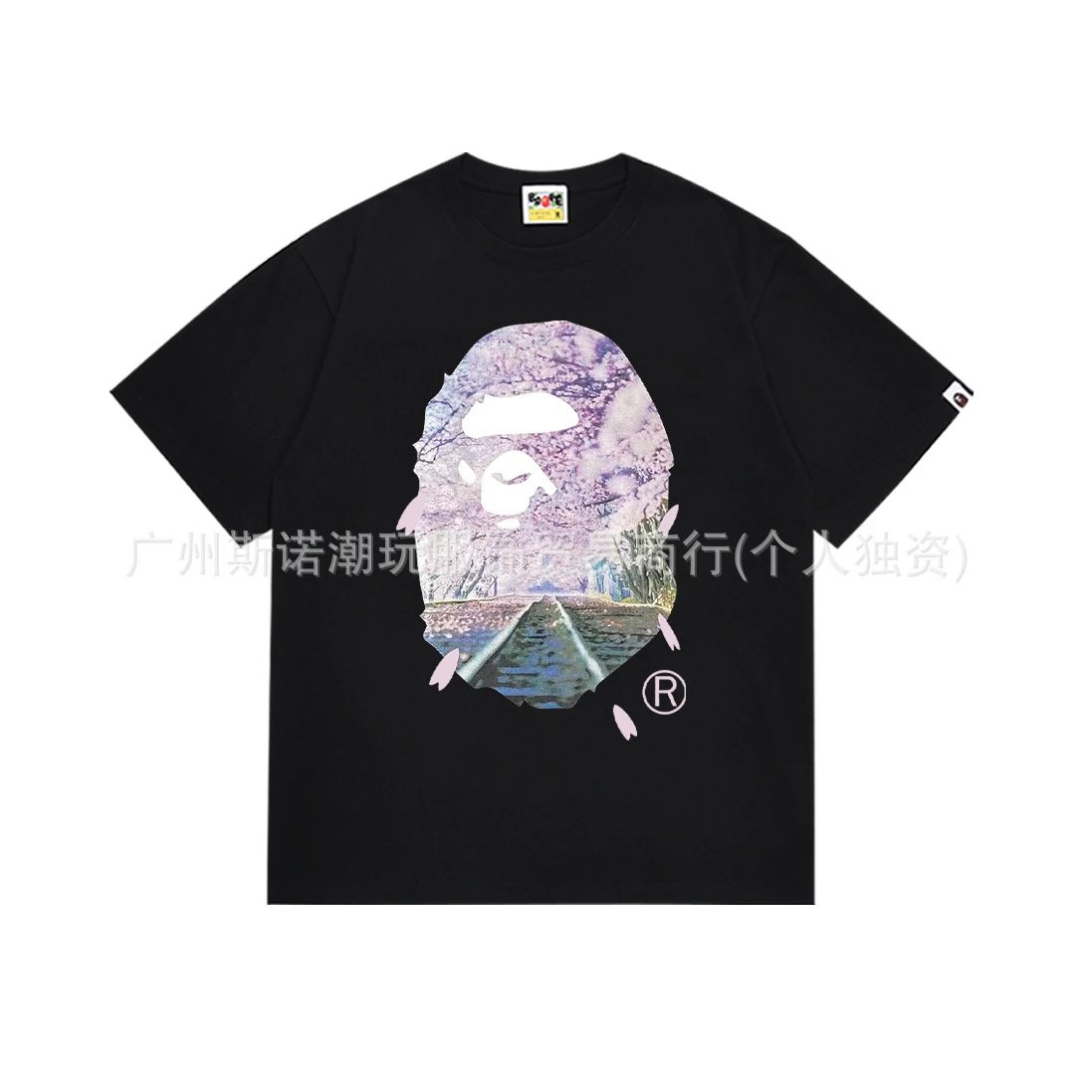 A Bathing Ape Paint Splatter Ape Head Black T-Shirt - 12